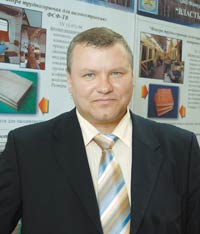 Николай Сибримов