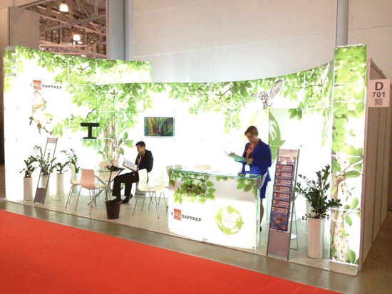 Международная выставка по транспорту и логистике &laquo;ТрансРоссия&raquo;