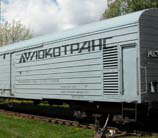 «Локотранс» - полный комплекс услуг экспедиторского сервиса по самым выгодным расценкам