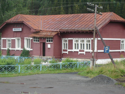 Станция Нижнесергинская